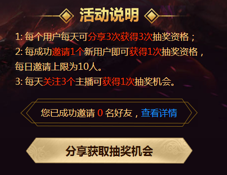 高管回应幸福航空取消五一前航班