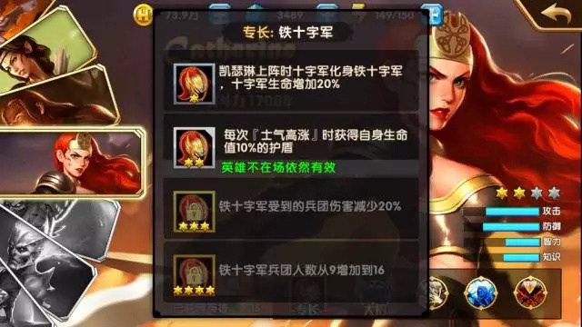 凯尔特人vs尼克斯