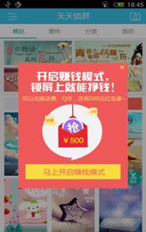 24-25 赛季 NBA 常规赛凯尔特人 96:117 湖人，詹眉合砍 44 分，如何评价这场比赛？