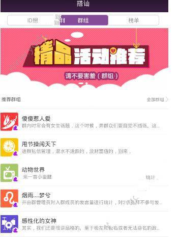 泰国央行将利率降至1.75% 以应对贸易战与地震双重挑战