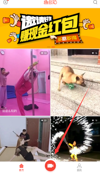 方大同去世，曾因“爆肺”消失8年，什么是“爆肺”？