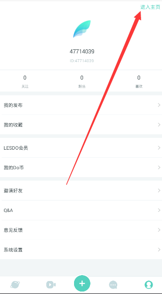 TOP杂志