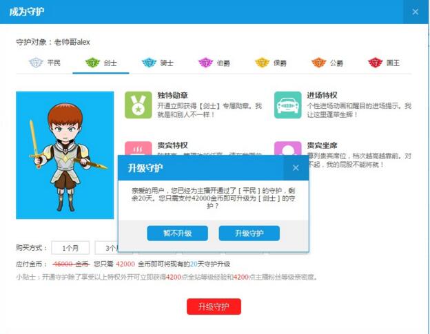 特朗普宣布：将设“对外税务局” 专门负责收取关税