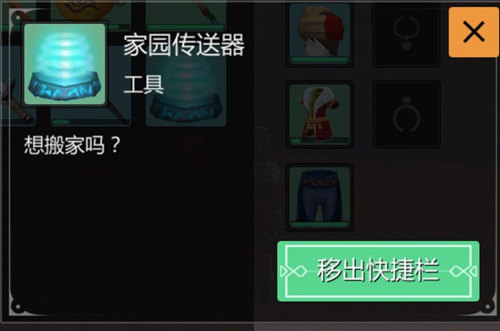浙江大学突然更换校长，仅仅在任2年，释放什么信号