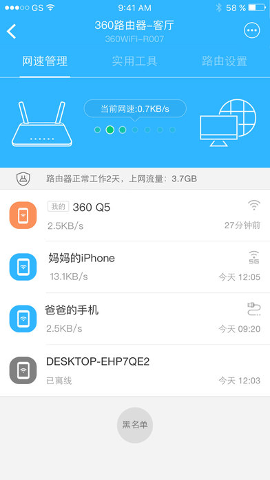 tent（tent是什么意思）