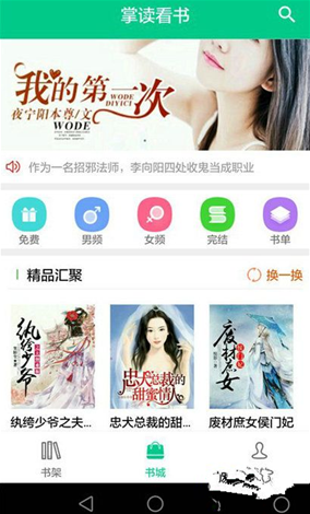 如何评价《一人之下》漫画第 702（742）话？