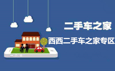 无证小导游硬控老外