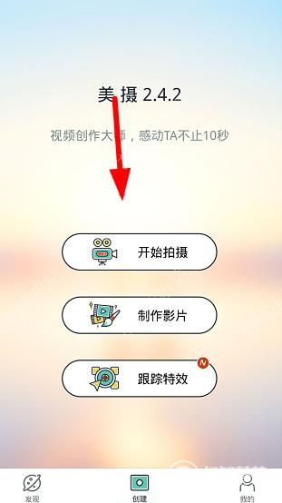 作为家长，如何通过压岁钱培养孩子的理财思路？