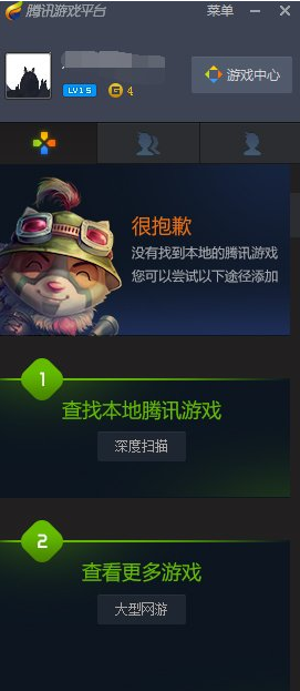 tent（tent是什么意思）