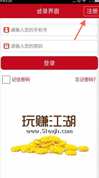 tent（tent是什么意思）