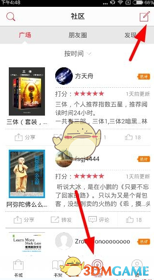 应对特朗普威胁？丹麦军方斥资400万欧元购买75万双羊毛袜，最厚款式足够在格陵兰岛使用