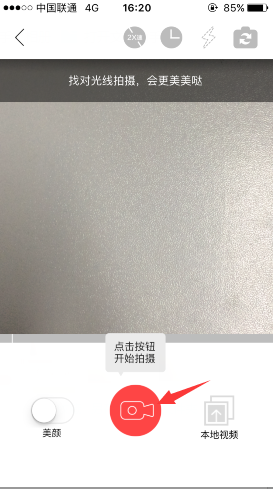 景甜庄达菲生图