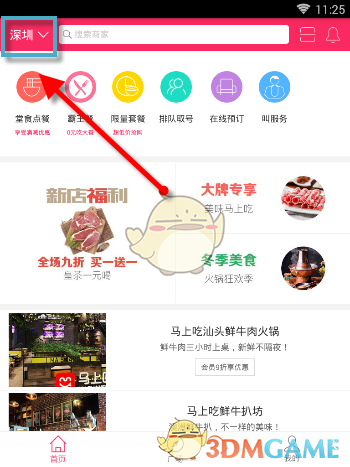五一过后，土葬火葬全面禁止？中央明确表态：农村丧葬改革新规来了，农民担忧是否会被强制执行？