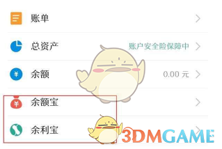 这人狗缘真好