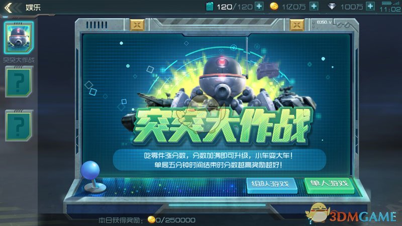 如果一毕业就选择「自由职业」这种状态，未来会怎样？有哪些项目是自由职业者可以做的？