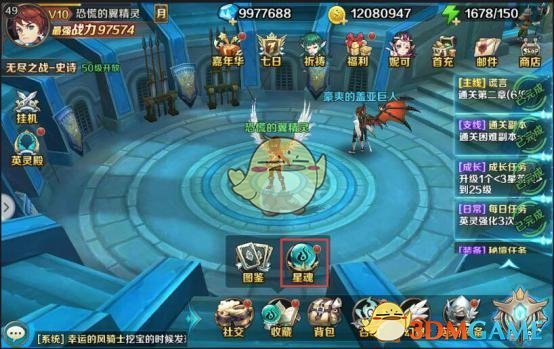 一季度4家券商资管公募管理超千亿元
