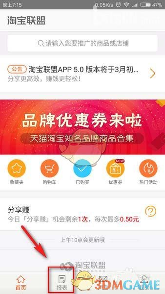 证监会发布首批四宗行政执法指导性案例 对恶性违法重拳出击  持续加强资本市场执法高压态势