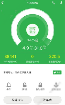 邓布利多也很强大，为什么斯内普一开始不追随邓布利多？