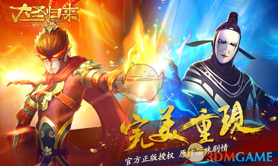 石凯前女友回应