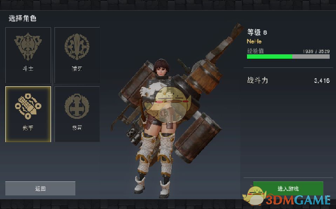 我国重工血脉藏在哪些大学）