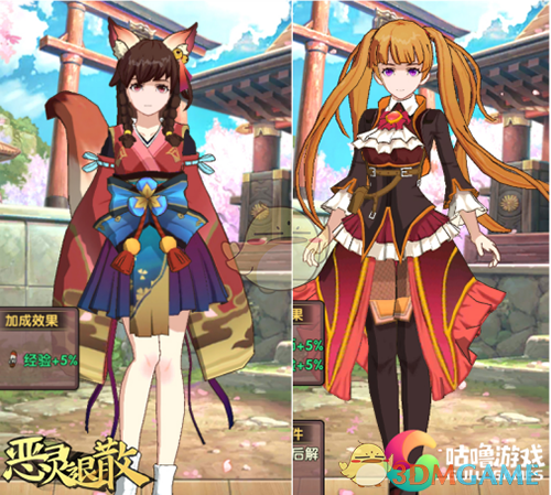 A股，冲上热搜