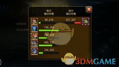 小伙在莫斯科红场高举国旗唱国歌）