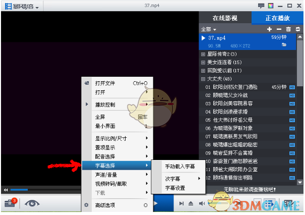 五一全国演出市场票房收入21.59亿