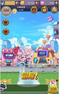 新任国际奥委会主席：中国经验值得世界学习