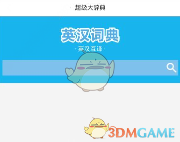日本宣布拟对十余种半导体相关物项实施出口管制，商务部重磅发声！