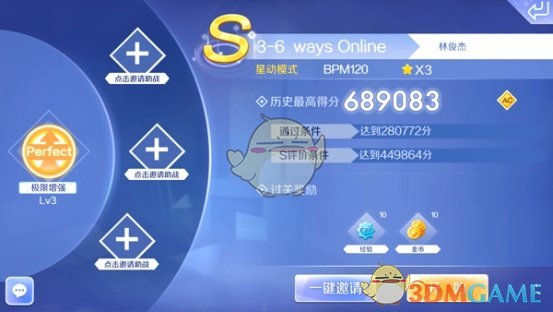 韩国回应“在中美之间二选一”）