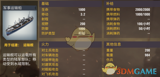 长城汽车：打死也不做增程