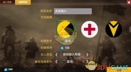 《刑警的日子》高亚麟被曝遭换脸