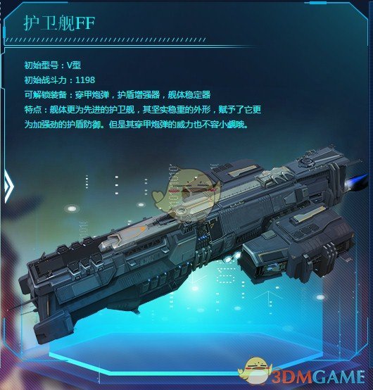 盖茨说对中国技术封锁起到反作用
