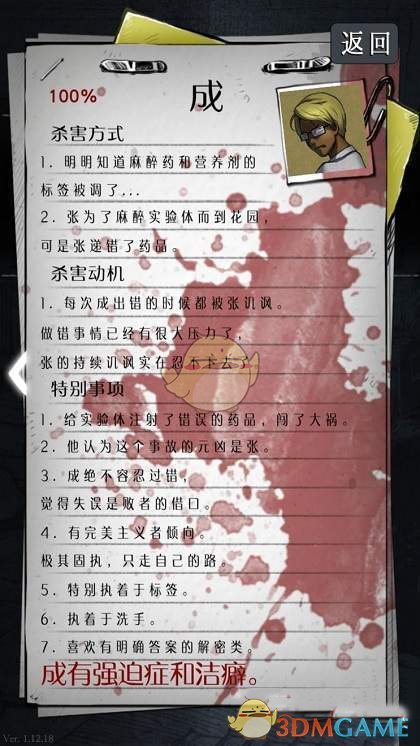 如何评价《王者荣耀》2025 蛇年限定系列皮肤？值得入手吗？