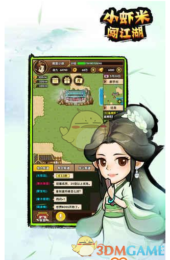 华尔街多头分析师狂砍特斯拉和苹果目标价，称特朗普关税是灾难