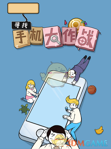 “4月4号，你有3个未接来电，请抓紧时间回复”