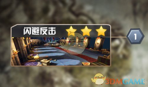 千万不能再扒了