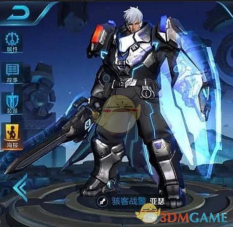 淮水竹亭观后感