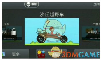 人形机器人产业商业化加速 “灵巧手”投资机遇受关注