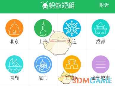 邻居一个举动帮老人保住120万