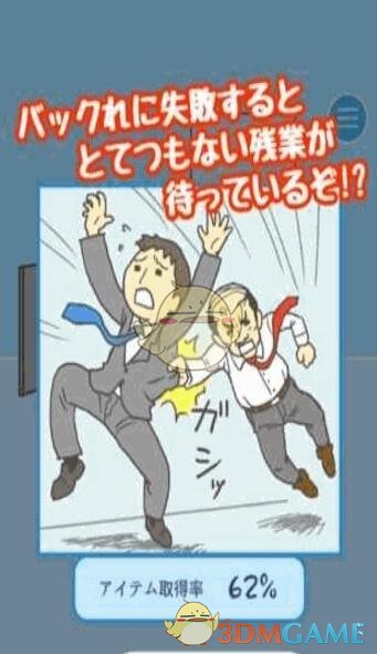 长安启源Q07双倍长续航