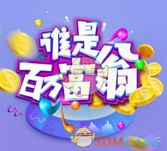 华为拍的刘亦菲，把我钓成翘嘴了！
