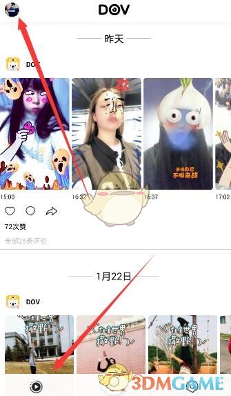 张云龙说从未见过如此无理的要求