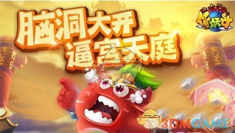 分析师：制造业数据致使美元回到低谷