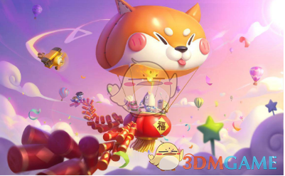 许嵩银色鹿角翅膀