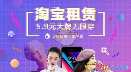 ootd的风也吹到了广场舞