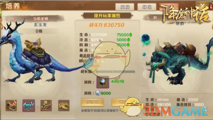 内蒙古一光棍收养2个月大男婴，40年后，男孩当上武警军官，立马找领导：我要带父亲上班！