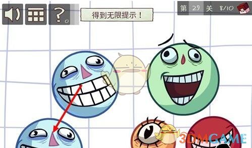 黄圣依回应和妈妈因请保姆起冲突