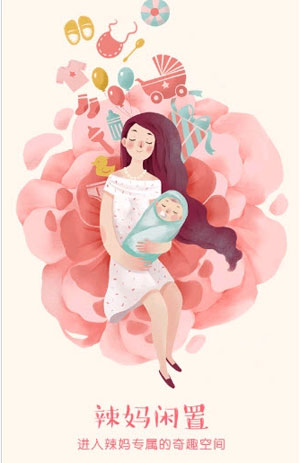 有没有发现，今年有点 “反常”，大年初四过完，返程潮就来了？