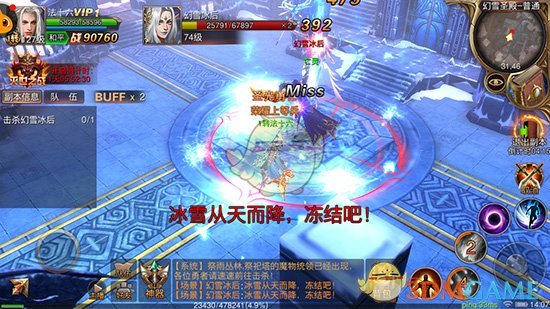 金和辽谁更为强大（各自巅峰时期实力对比）?
